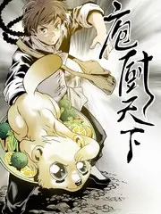荒野求生海报占位